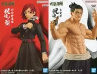 Conjunto de 2 tipos "Jujutsu Kaisen" Jukon no Gata - Kugizakino Bara & Aoi Tōdō -