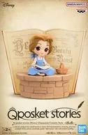 Bell B(本红色)"美女与野兽>Q posket stories Disney Characters Country Style-Belle-