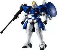 GUNDAM UNIVERSE OZ-00MS2 TALLGEESE II "Mobile Suit GUNDAM WING"