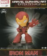 Iron Man "Marvel" Marvel GURIHIRU ART More Plus Petit Figure Vol. 2