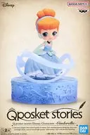 Cinderella A (Blue Pedestal) "Cinderella" Q posket stories Disney Characters -Cinderella -