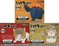 共3种SET