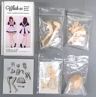 Que - 01 "Que?" 1/12 Garage Kit