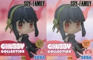 2 Types Set "SPY×FAMILY" CHUBBY COLLECTION Figure (Yor-Forger) (EX)