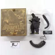 Godzilla (1993) Hikari Ver. "Godzilla vs Meca Godzilla" Toho 30 cm series PVC coated finished product