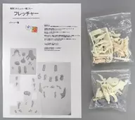 Fletcher "Kantai Collection ~ KanColle ~" Movable Color Resin Cast Kit