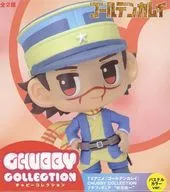 "Golden Kamuy" CHUBBY COLLECTION petite figure "SUGIMOTOSAICHI" (EX)
