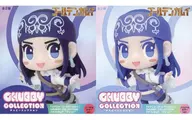 All 2 types set "GOLDEN KAMUY" CHUBBY COLLECTION petite figure "Asirpa" (EX)