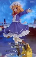 マエリベリー・汗Trio-Try-iT Figure-秘封俱樂部・マエリベリー・汗-