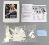 Karuso-sanbakiri Kunihiro' Totsururanmai -ONLINE -' Resincast Kit Event & Online Shopping Only