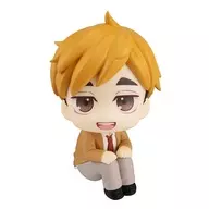 LOOK UP Miyayū "Haikyu!!!"