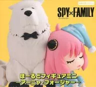 Anya Fauger & Bond Fauger "SPY×FAMILY" Horudo Figure Mini Anya Fauger