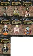 7-Kind Set "ONE PIECE" Ichiban KUJI ~ Marineford Special Edition ~ E Prize World Collectible Figure