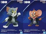 Set of 2 "TOM and JERRY" Figure Collection ~ Slytherin Tom and Gryffindor Jerry ~ WB 100th anniversary ver.