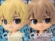 2-Type Set "Tokyo Revengers" Q posket - Chifuyu Matsuno - Plain clothes ver.