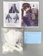 Suishinshi Masahide "Token Ranmai -ONLINE -" Kit de garaje sólo para pedidos por correo