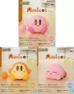 3-Variety Set "Hoshi-no Kirby" Amikotto Puchi ~ Kirby & Waddling & Good Night Kirby ~