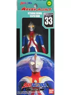 ULTRAMAN COSMOS Eclipse Mode "ULTRAMAN COSMOS" Ultra Hero Series ULTRAMAN COSMOS Version