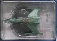 [A la carte] Artículos incluidos en el D-5 Battle Cruiser "Star Trek Starship Collection, edición nacional 102"