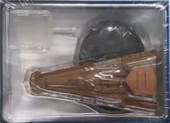 [A la carte] Bayjo cargo ship "Star Trek Starship Collection 101 National Edition" Bundled items