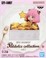 阿尼亚·福杰A(曲奇)"SPY×FAMILY>Paldolce collection vol.1