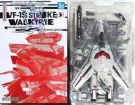 DX超合金 劇場版 VF-1S ストライクバルキリー (一条輝機) メカニックエディション 「劇場版 超時空要塞マクロス 愛・おぼえていますか」 魂ウェブ商店限定