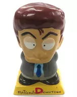 Hitoshi Matsumoto "Downtown" Piggy Bank