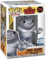 キングシャーク(メタリック版) 「ザ・スーサイド・スクワッド “極”悪党、集結」 POP! Movie Series #1114 DCショップ限定