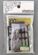 汎用ボールジョイント パラベラムb3(黒)