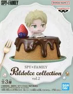 Lloyd Forger "SPY×FAMILY" Paldolce collection vol. 2