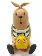 Putin (with Comaneci) "USAVICH" Sofvi Money Box