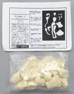 シルファ 「ToHeart2」 1/6 ガレージキット
