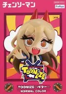 电源(B/正常颜色)"Chensoman>TOONIZE-电源-