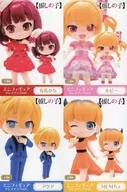 4-Type Set Dress-up Ver. "[Sugukinoko]" Mini Figure