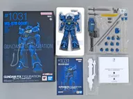 MS-07B GUFUGUNDAM FIX FIGURATION METAL COMPOSITE魂网店限定