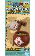 Senmame & Super Shinsui "Dragon Ball" World Collector Bull Figure - Treasure Rally Vol. 1 - Overseas Edition