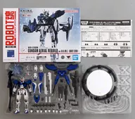 ROBOT魂 ＜SIDE MS＞ XVX-016RN ガンダム・エアリアル(改修型) ver. A.N.I.M.E. ～クワイエット・ゼロ～ 「機動戦士ガンダム 水星の魔女」 魂ウェブ商店限定