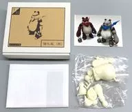 Kit de fundición de resina de 1/35 ropa reforzada (oso)