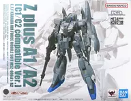 METAL ROBOT魂(Ka signature)ZETA PLUS A1/A2(C型替換零件SET)"高達・SENTINEL>魂網店限定