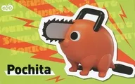 ポチタ "Chensauman" Sound Gimmick Figure