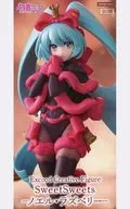 Hatsune Miku "Character Commander Vocal Series 01 Hatsune Miku" Exc ∞ d Creative Figure SweetSweets - Noel Raspberries -