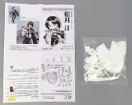 Ko Matsui "Sword Ranmai -ONLINE -" 1/12 Garage Kit