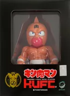 KUFC Kin Suguru Original White Pants "KINNIKUMAN" Sofvi Figurine