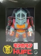 KUFC Robin Mask : First Original Normal Head "KINNIKUMAN" Sofvi Figurine