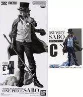 Sabot (color metálico) "Banpre Demarquía PREMIUM ONE PIECE - Sabot" Premio C