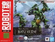 ROBOT魂BOZON一般用&奥拉・巴特勒制作台SET