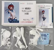 独駆逐艦Z3 マックス・シュルツ2(水兵服) 「艦隊これくしょん～艦これ～」 1/8 ガレージキット