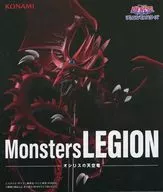 奥西里斯的天空龙Monsters LEGION手办