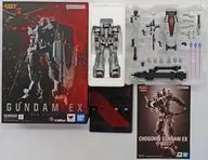 超合金 ガンダムEX 「機動戦士ガンダム 復讐のレクイエム」 魂ウェブ商店限定