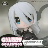 A2 (normal color) "NieR : Automata Ver1.1a" CHUBBY COLLECTION petite figure "A2" (EX)